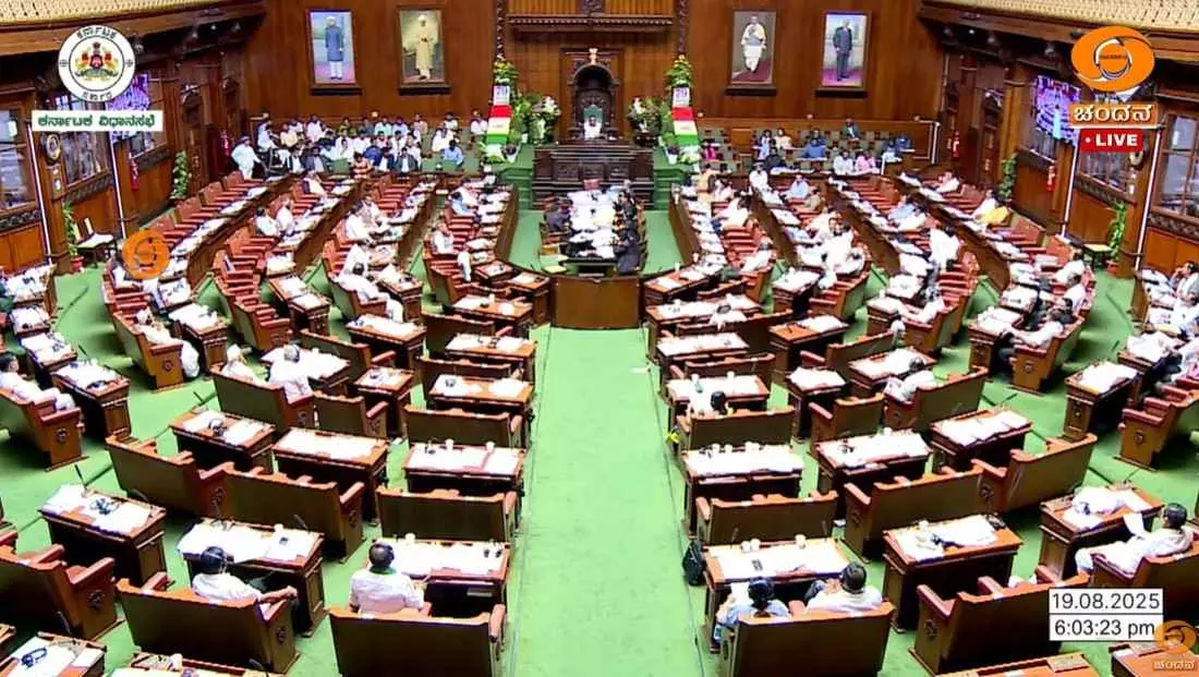 Assembly Session | ಕೆರೆಗಳಿಗೆ ಬಫರ್ ಜೋನ್ ನಿಗದಿ; ಸದನ ಸಮಿತಿ ರಚನೆಗೆ ವಿಪಕ್ಷಗಳ ಪಟ್ಟು Assembly Session | ಕೆರೆಗಳಿಗೆ ಬಫರ್ ಜೋನ್ ನಿಗದಿ; ಸದನ ಸಮಿತಿ ರಚನೆಗೆ ವಿಪಕ್ಷಗಳ ಪಟ್ಟು