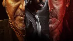 ‘45’ ಸಿನಿಮಾ ಬಿಡುಗಡೆ ವಿಳಂಬಕ್ಕೆ ಕಾರಣ ತಿಳಿಸಿದ ಚಿತ್ರತಂಡ