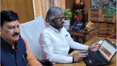 Forest Industries Corporations windows and doors are also available on e-commerce