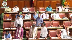 Assembly Session | ಒಳ ಮೀಸಲಾತಿ ವರದಿ ಅಂಗೀಕಾರ; ಚರ್ಚೆಗೆ ಸಿಗದ ಅವಕಾಶ, ವಿಪಕ್ಷಗಳ ಸಭಾತ್ಯಾಗ