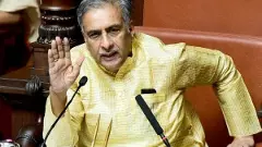 ಪಕ್ಷ ಸದಸ್ಯರ  ಗೈರು; ನಾಲ್ಕು ಮತಗಳಿಂದ  ಕೈಸುಟ್ಟುಕೊಂಡ ಕಾಂಗ್ರೆಸ್‌;  ವಿಧೇಯಕಕ್ಕೆ ಸೋಲು