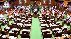 Assembly Session | ಅನುದಾನ ಜಟಾಪಟಿ; ಕೇಂದ್ರದ ಪಾಲು ಕುರಿತು ಶ್ವೇತಪತ್ರ ಬಿಡುಗಡೆಗೆ ಕೈ ಸದಸ್ಯರ ಆಗ್ರಹ