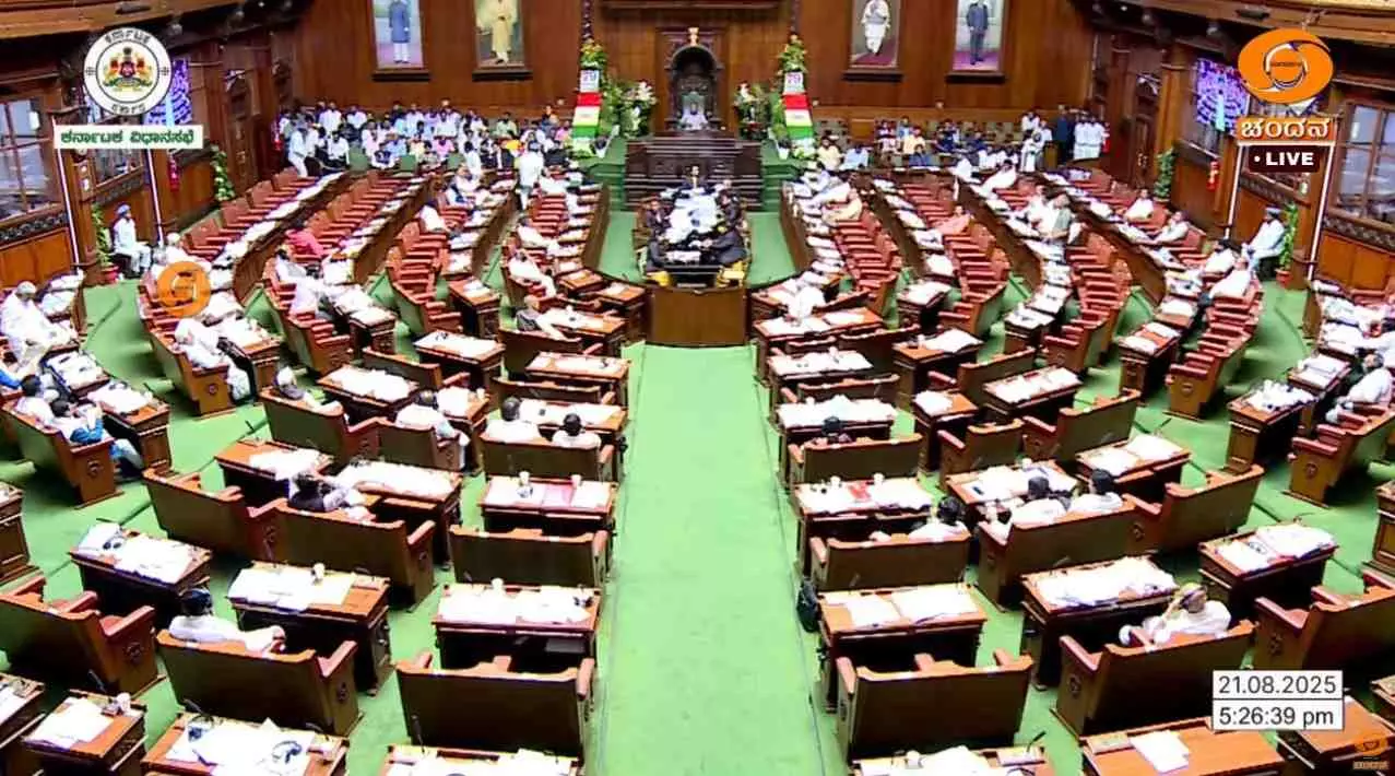 Assembly Session | ಅನುದಾನ ಜಟಾಪಟಿ; ಕೇಂದ್ರದ ಪಾಲು ಕುರಿತು ಶ್ವೇತಪತ್ರ ಬಿಡುಗಡೆಗೆ ಕೈ ಸದಸ್ಯರ ಆಗ್ರಹ