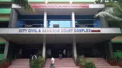 ಬೆಂಗಳೂರು ಸಿವಿಲ್ ಕೋರ್ಟ್​ಗೆ ಬಾಂಬ್ ಬೆದರಿಕೆ: ತಪಾಸಣೆ ಬಳಿಕ ಹುಸಿ ಇ-ಮೇಲ್ ಎಂದು ಖಚಿತ