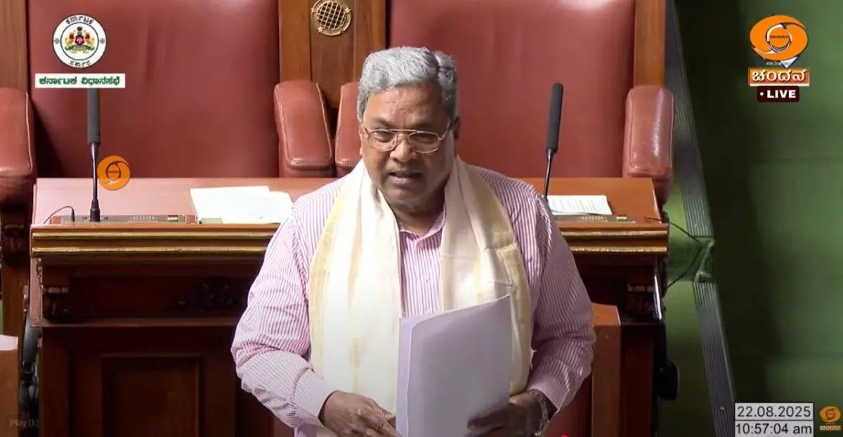 There have been stampede tragedies even under the BJP regime, CM defends Bengaluru stampede!