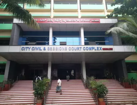 ಬೆಂಗಳೂರು ಸಿವಿಲ್ ಕೋರ್ಟ್ಗೆ ಬಾಂಬ್ ಬೆದರಿಕೆ: ತಪಾಸಣೆ ಬಳಿಕ ಹುಸಿ ಇ-ಮೇಲ್ ಎಂದು ಖಚಿತ ಬೆಂಗಳೂರು ಸಿವಿಲ್ ಕೋರ್ಟ್ಗೆ ಬಾಂಬ್ ಬೆದರಿಕೆ: ತಪಾಸಣೆ ಬಳಿಕ ಹುಸಿ ಇ-ಮೇಲ್ ಎಂದು ಖಚಿತ