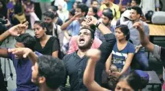 ಕಾಲೇಜು ಕ್ಯಾಂಪಸ್‌ಗಳಲ್ಲಿ ಮತ್ತೆ ಚುನಾವಣಾ ಸದ್ದು: 3 ದಶಕಗಳ ನಿಷೇಧ ತೆರವಿಗೆ ಸರ್ಕಾರದ ಚಿಂತನೆ