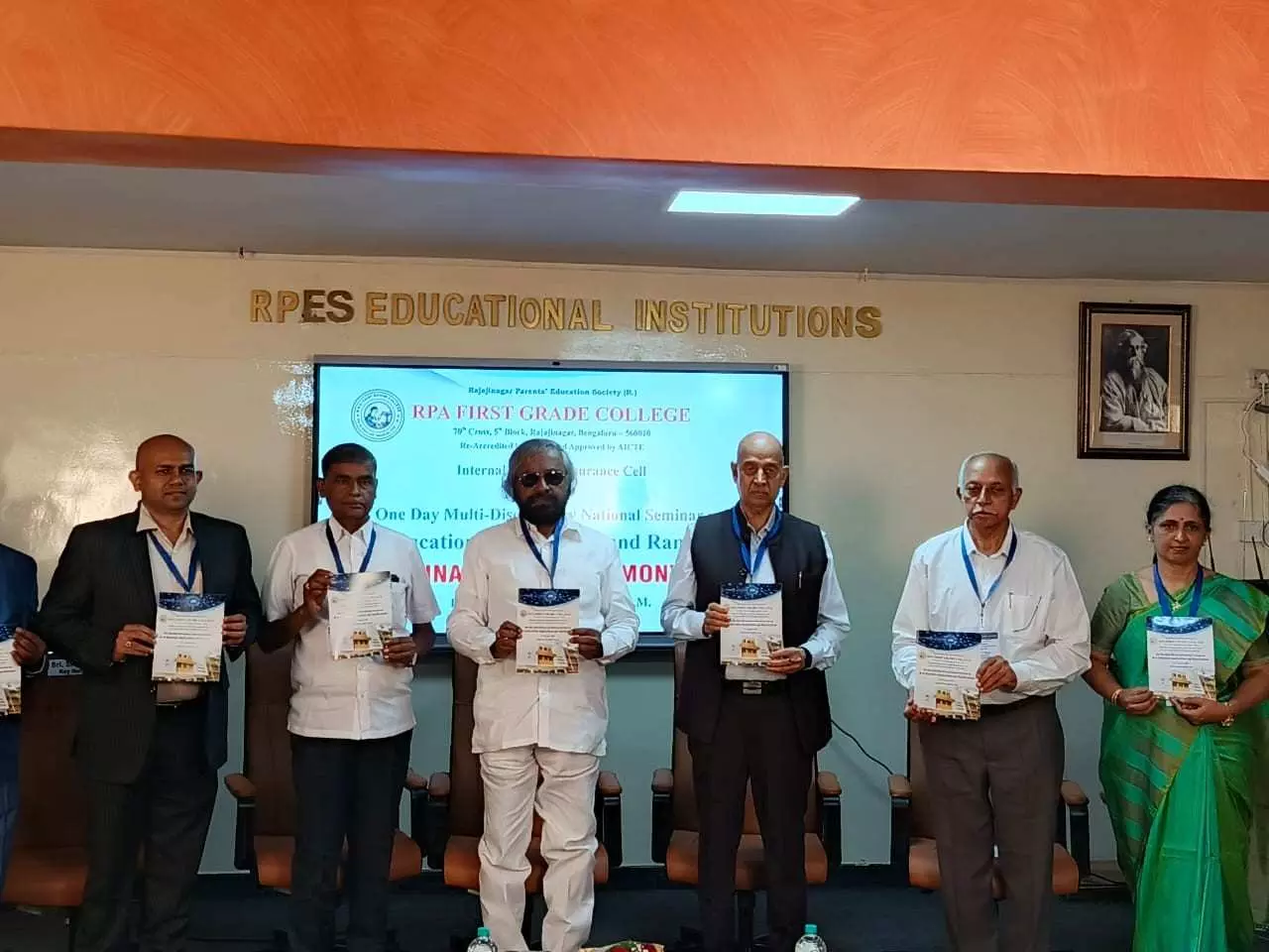 ಶಿಕ್ಷಣ ಕ್ಷೇತ್ರದಲ್ಲಿ ಕೃತಕ ಬುದ್ಧಿಮತ್ತೆಯ ಸದ್ಬಳಕೆಯಾಗಲಿ: ಅರಣ್ಯ ಸಚಿವ ಈಶ್ವರ ಖಂಡ್ರೆ ಶಿಕ್ಷಣ ಕ್ಷೇತ್ರದಲ್ಲಿ ಕೃತಕ ಬುದ್ಧಿಮತ್ತೆಯ ಸದ್ಬಳಕೆಯಾಗಲಿ: ಅರಣ್ಯ ಸಚಿವ ಈಶ್ವರ ಖಂಡ್ರೆ