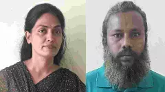 ಶಿಕ್ಷಕ ಇಮ್ತಿಯಾಜ್ ಹತ್ಯೆ ಪ್ರಕರಣ: ಪತ್ನಿ ಲಕ್ಷ್ಮಿ. ಪ್ರಿಯಕರನಿಗೆ ಮರಣದಂಡನೆ