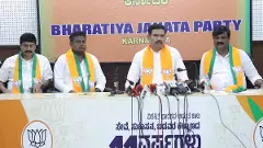 Dharmasthala case | Vijayendra demands to hand over to NIA, Dharmasthala Chalo on September 1