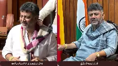 ಸ್ವಪಕ್ಷೀಯರ ಒತ್ತಡ; ಆರ್​ಎಸ್​​ಎಸ್​ ಗೀತೆ ಹಾಡಿದ್ದಕ್ಕೆ ಕ್ಷಮೆಯಾಚಿಸಿದ ಡಿ.ಕೆ. ಶಿವಕುಮಾರ್