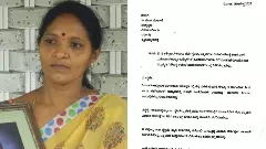 ಎಸ್‌ಐಟಿಗೆ ಪತ್ರ ಬರೆದ ಸೌಜನ್ಯ ತಾಯಿ ; ಮುಸುಕುಧಾರಿ ಮಂಪರು ಪರೀಕ್ಷೆಗೆ ಒತ್ತಾಯ