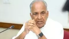 For the first time in the country, Digital Water Stock technology has been implemented for the management of water bodies