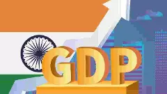 ಭಾರತದ ಆರ್ಥಿಕತೆಯಲ್ಲಿ ಭರ್ಜರಿ ಮುನ್ನಡೆ: ಏಪ್ರಿಲ್-ಜೂನ್ ತ್ರೈಮಾಸಿಕದಲ್ಲಿ 7.8% ಬೆಳವಣಿಗೆ!