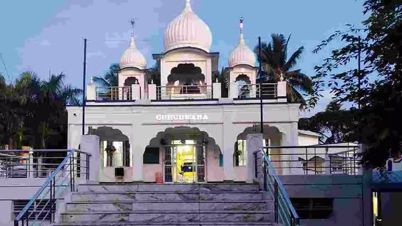ಬೆಂಗಳೂರಿನ ಗುರುದ್ವಾರಕ್ಕೆ ಬಾಂಬ್ ಸ್ಫೋಟ ಬೆದರಿಕೆ: ಇ-ಮೇಲ್ನಿಂದ ಹೆಚ್ಚಿದ ಆತಂಕ ಬೆಂಗಳೂರಿನ ಗುರುದ್ವಾರಕ್ಕೆ ಬಾಂಬ್ ಸ್ಫೋಟ ಬೆದರಿಕೆ: ಇ-ಮೇಲ್ನಿಂದ ಹೆಚ್ಚಿದ ಆತಂಕ
