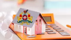 ಆಸ್ತಿ ಖರೀದಿದಾರರಿಗೆ ಸರ್ಕಾರದ ಬರೆ; ನಾಳೆಯಿಂದಲೇ ಆಸ್ತಿ ನೋಂದಣಿ ಶುಲ್ಕ ಹೆಚ್ಚಳ