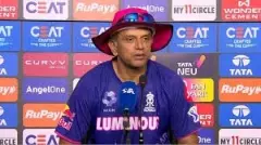 Rahul Dravid Quits as Rajasthan Royals Head Coach Ahead of IPL 2026