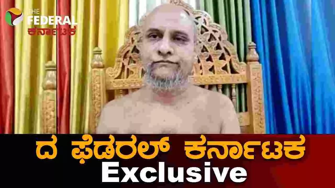 ಧರ್ಮಸ್ಥಳ ಪ್ರಕರಣಕ್ಕೆ ಅಮಿತ್ ಶಾ ಪ್ರವೇಶ? ಉನ್ನತ ಮಟ್ಟದ ತನಿಖೆಗೆ ಆಗ್ರಹಿಸಿ 9 ಸ್ವಾಮೀಜಿಗಳಿಂದ ಮನವಿ ಧರ್ಮಸ್ಥಳ ಪ್ರಕರಣಕ್ಕೆ ಅಮಿತ್ ಶಾ ಪ್ರವೇಶ? ಉನ್ನತ ಮಟ್ಟದ ತನಿಖೆಗೆ ಆಗ್ರಹಿಸಿ 9 ಸ್ವಾಮೀಜಿಗಳಿಂದ ಮನವಿ