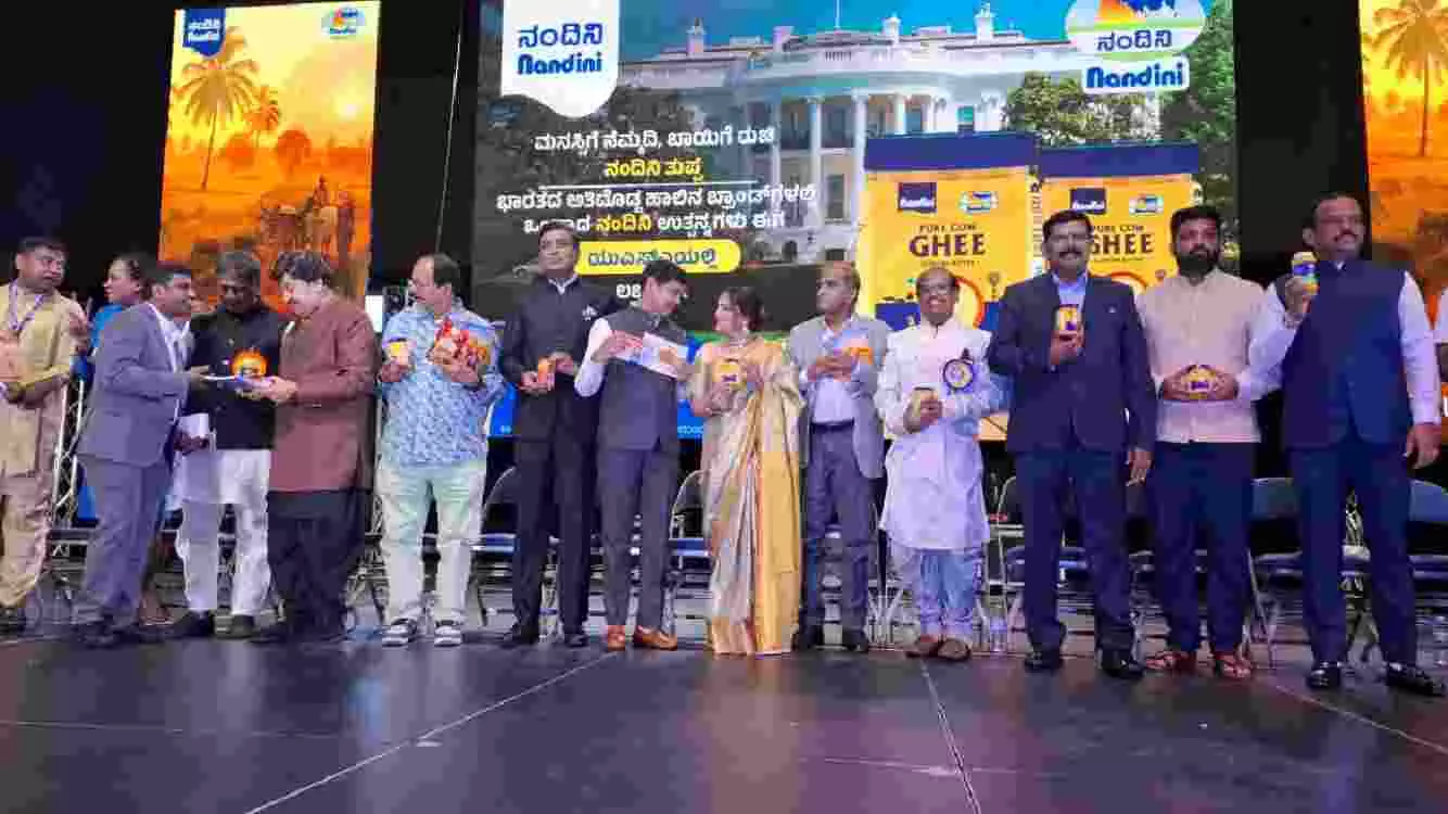 ಅಮೆರಿಕದಲ್ಲಿ ನಂದಿನಿ ಹವಾ: ಫ್ಲೋರಿಡಾದ ನಾವಿಕ ಸಮ್ಮೇಳನದಲ್ಲಿ ಉತ್ಪನ್ನಗಳ ಭರ್ಜರಿ ಬಿಡುಗಡೆ ಅಮೆರಿಕದಲ್ಲಿ ನಂದಿನಿ ಹವಾ: ಫ್ಲೋರಿಡಾದ ನಾವಿಕ ಸಮ್ಮೇಳನದಲ್ಲಿ ಉತ್ಪನ್ನಗಳ ಭರ್ಜರಿ ಬಿಡುಗಡೆ