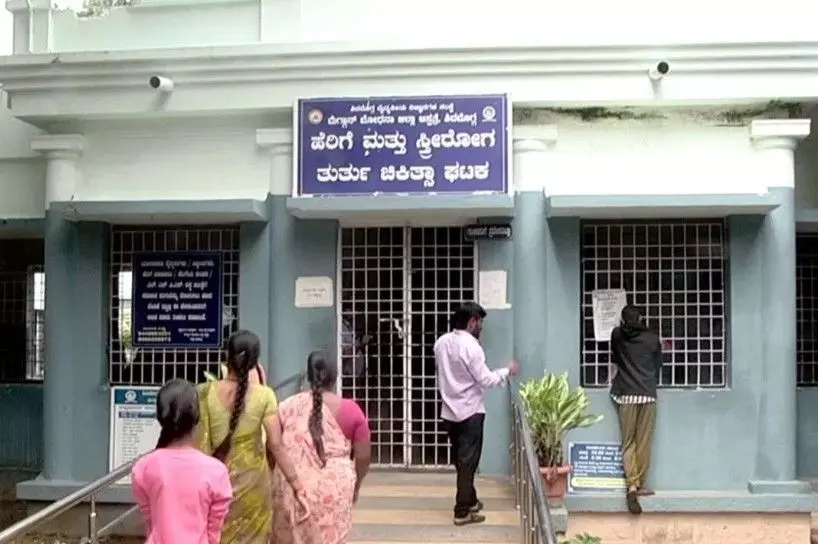 ಶಿವಮೊಗ್ಗದಲ್ಲೂ ಮಗುವಿಗೆ ಜನ್ಮ ನೀಡಿದ 9ನೇ ತರಗತಿ ವಿದ್ಯಾರ್ಥಿನಿ; ಪೋಷಕರಲ್ಲಿ ಹೆಚ್ಚಿದ ಆತಂಕ ಶಿವಮೊಗ್ಗದಲ್ಲೂ ಮಗುವಿಗೆ ಜನ್ಮ ನೀಡಿದ 9ನೇ ತರಗತಿ ವಿದ್ಯಾರ್ಥಿನಿ; ಪೋಷಕರಲ್ಲಿ ಹೆಚ್ಚಿದ ಆತಂಕ