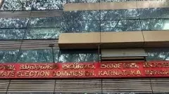 No Panchayat Poll Schedule Yet: Clarifies Election Commission