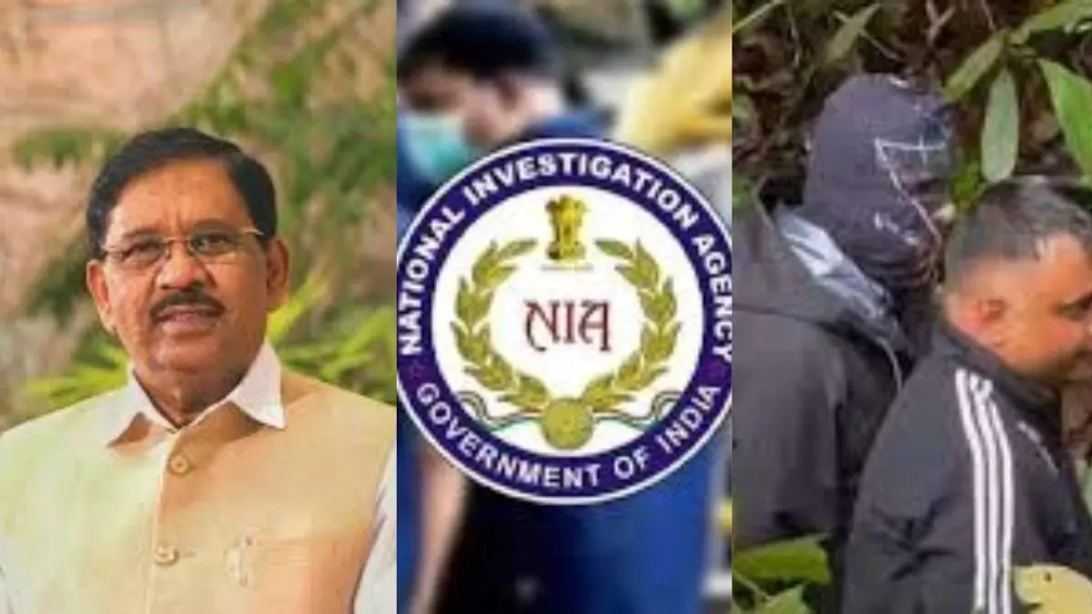 Dharmasthala case| Will not given National Investigation Agency: G. Parameshwar clarifies Dharmasthala case| Will not given National Investigation Agency: G. Parameshwar clarifies