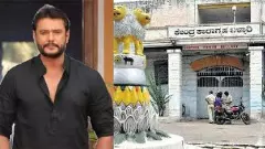 Darshan’s Transfer to Ballari Jail: Court to Deliver Verdict on Sept 9