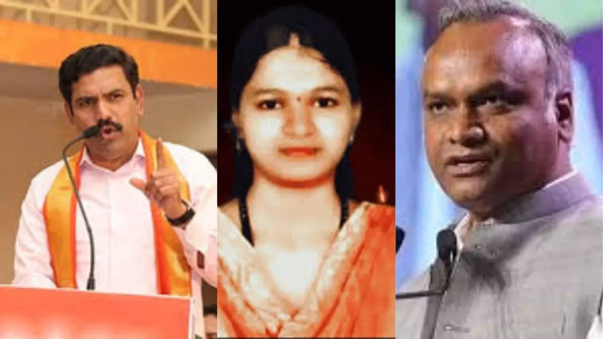 Kusumavatis complaint is against the person on whose behalf the BJP went to Dharmasthala