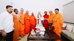 ಧರ್ಮಸ್ಥಳ ಪ್ರಕರಣ: ಅಮಿತ್ ಷಾರನ್ನು ಭೇಟಿ ಮಾಡಿ ಎನ್‌ಐಎ ತನಿಖೆಗೆ ಒತ್ತಾಯಿಸಿದ ಸ್ವಾಮೀಜಿಗಳು!