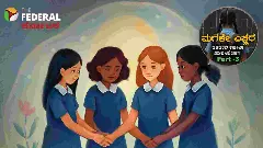 No To Child Pregnancy Part-3 | ವಸತಿ ಶಾಲೆಗಳಲ್ಲಿ ಅಪ್ರಾಪ್ತೆಯರಿಗೆ ಅಭದ್ರತೆ ; ಆಮಿಷ, ಆಕರ್ಷಣೆ ದೌರ್ಜನ್ಯಕ್ಕೆ ಕಾರಣ?