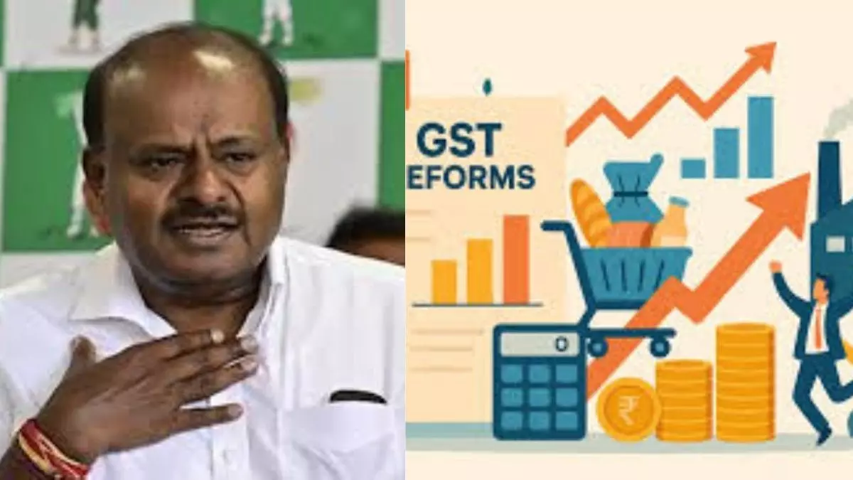 GST Reforms | Diwali gift from the Central Government to the people of the country: HDK GST Reforms | Diwali gift from the Central Government to the people of the country: HDK