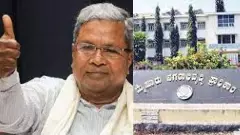 Muda scam: Clean chit to Chief Minister Siddaramaiah, Cabinet approves commission report