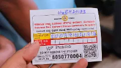 ಜಾತಿ ಗಣತಿ: ಮನೆ‌ ಮನೆಗೆ ಯಾಕೆ  ಸ್ಟಿಕ್ಕರ್ ಅಂಟಿಸಬೇಕು? ಅದರಲ್ಲೇನಿದೆ? ಎಲ್ಲ ವಿವರ ಇಲ್ಲಿದೆ...