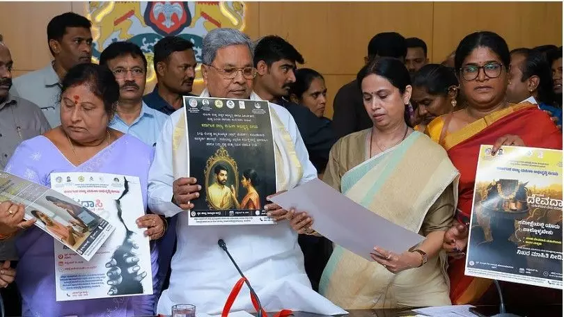 ರಾಜ್ಯದಲ್ಲಿ ಲೈಂಗಿಕ ಅಲ್ಪಸಂಖ್ಯಾತರು ಮತ್ತು ದೇವದಾಸಿ ಮಹಿಳೆಯರ ಸಮೀಕ್ಷೆಗೆ ಸಿದ್ದತೆ ರಾಜ್ಯದಲ್ಲಿ ಲೈಂಗಿಕ ಅಲ್ಪಸಂಖ್ಯಾತರು ಮತ್ತು ದೇವದಾಸಿ ಮಹಿಳೆಯರ ಸಮೀಕ್ಷೆಗೆ ಸಿದ್ದತೆ