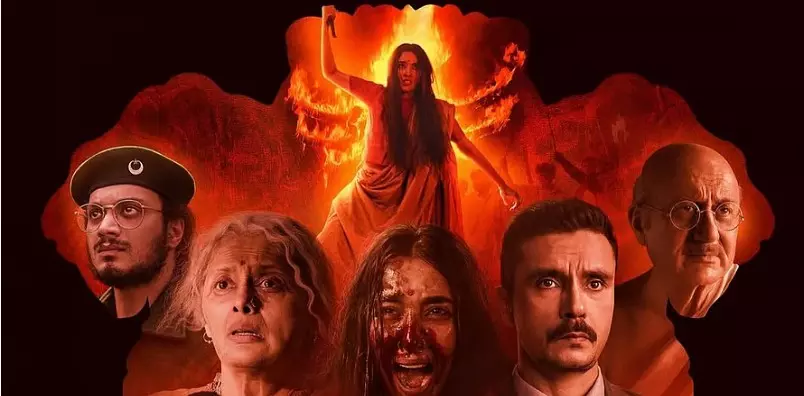 ದಿ ಬೆಂಗಾಲ್ ಫೈಲ್ಸ್ ಬಿಡುಗಡೆ: ಬಂಗಾಳದಲ್ಲಿ ದಿಗ್ಬಂಧನ; ರಾಷ್ಟ್ರಪತಿಗೆ ನಿರ್ಮಾಪಕಿಯ ಪತ್ರ! ದಿ ಬೆಂಗಾಲ್ ಫೈಲ್ಸ್ ಬಿಡುಗಡೆ: ಬಂಗಾಳದಲ್ಲಿ ದಿಗ್ಬಂಧನ; ರಾಷ್ಟ್ರಪತಿಗೆ ನಿರ್ಮಾಪಕಿಯ ಪತ್ರ!