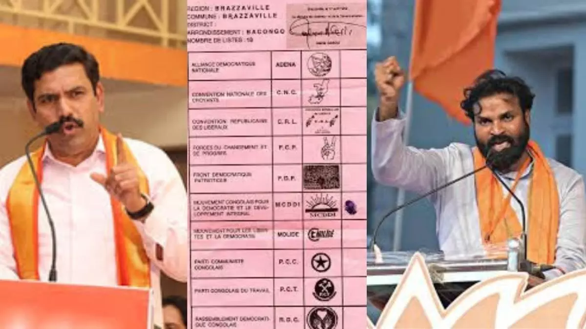 BJP attacks governments decision to use ballot papers to rig elections BJP attacks governments decision to use ballot papers to rig elections