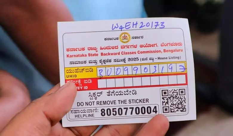 Socio-Educational Survey Launched: CM’s Residence Marked with First Sticker Socio-Educational Survey Launched: CM’s Residence Marked with First Sticker