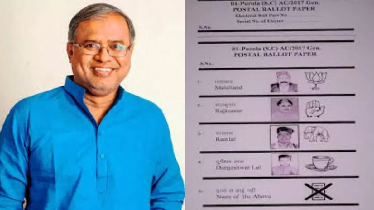 Ballot Paper Use: Government Should Dissolve Assembly and Face Elections, Says Suresh Kumar Ballot Paper Use: Government Should Dissolve Assembly and Face Elections, Says Suresh Kumar