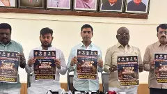 ಒಳ ಮೀಸಲಾತಿ: ಸರ್ಕಾರದ ವಿರುದ್ಧ ಸೆ.10ಕ್ಕೆ ಬಿಜೆಪಿ ಬೃಹತ್ ಪ್ರತಿಭಟನೆ