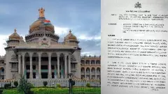 Good News for Government Job Aspirants: Recruitment Resumes, Age Limit Relaxed