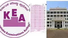 Students demand that KPSC should also offer a fifth option in the answer sheet like KEA