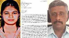 ಸೌಜನ್ಯ ಪ್ರಕರಣ | ವಿಠಲ್‌ ಗೌಡ ವಿರುದ್ಧ ತನಿಖೆಗೆ ಸ್ನೇಹಮಯಿ ಕೃಷ್ಣ ಒತ್ತಾಯ; ಎಸ್ಪಿಗೆ ದೂರು