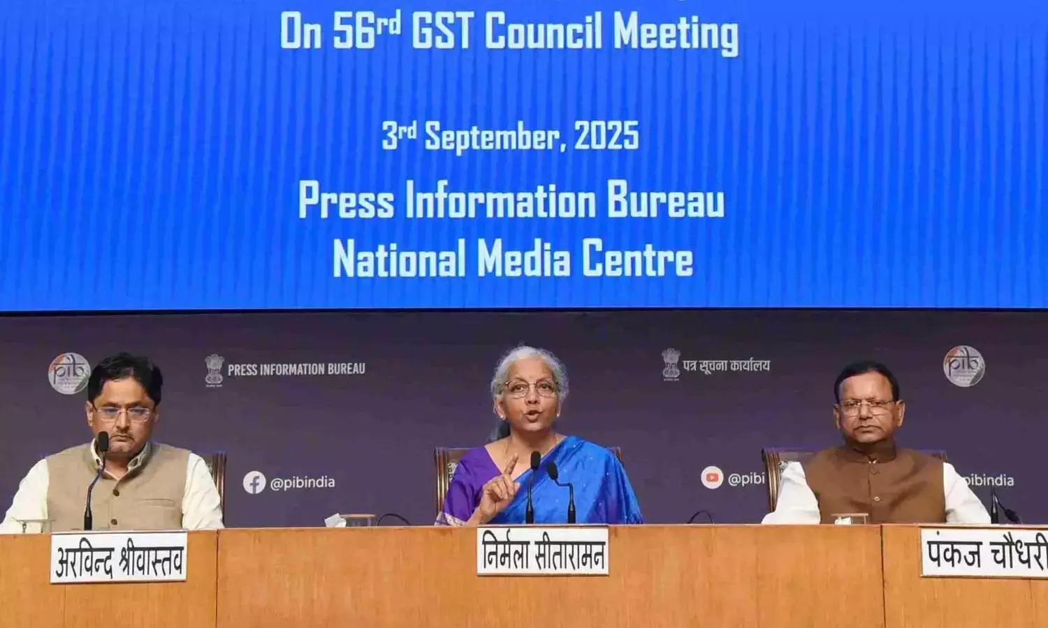 GST Reforms: ಆರು ಹಂತದ ರಾಕ್ಷಸ ಐದು ಹಂತಕ್ಕೆ ಬದಲಾದ ಕಥೆ! ಕಣ್ಣಿಗೆ ಕಾಣದ ತೆರಿಗೆ ದರಗಳು