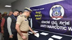 CCB operation: Drugs worth Rs 1.5 crore seized, 9 people including foreigners arrested