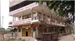 ಜ್ಞಾನ ದೇಗುಲದಲ್ಲಿ ಅಮಾನವೀಯತೆ: ಶುಲ್ಕಕ್ಕಾಗಿ ತಾಯಿಯ ತಾಳಿ ಪಡೆದ ನರ್ಸಿಂಗ್ ಕಾಲೇಜು ಚೇರ್ಮನ್