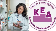 Karnataka Examination Authority to allocate seats for D. Pharm course, government orders