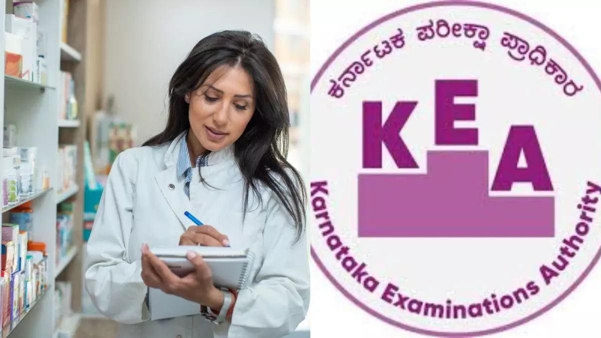 Karnataka Examination Authority to allocate seats for D. Pharm course, government orders Karnataka Examination Authority to allocate seats for D. Pharm course, government orders