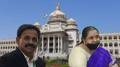 ವಿಧಾನಸಭೆ ಕಾರ್ಯದರ್ಶಿ-2 ಹುದ್ದೆ ಸೃಷ್ಟಿ ಜಟಾಪಟಿ: ಪಾಲನೆಯಾಗುತ್ತಿಲ್ಲ ನೇಮಕ ನಿಯಮಗಳು..!