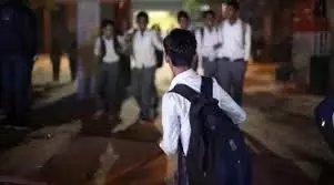 Case registered against eight people including principal for ragging and sexual assault on student Case registered against eight people including principal for ragging and sexual assault on student