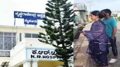 A grandmother begged for alms for her childs treatment: A heartbreaking incident in Nanjangud